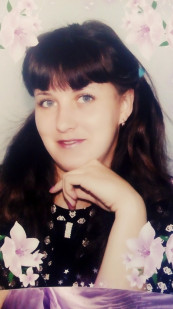 Машкова Оксана Юрьевна Машкова Оксана Юрьевна